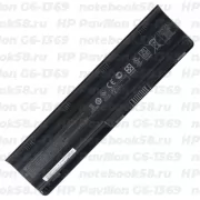 Аккумулятор для ноутбука HP Pavilion G6-1369 (Li-Ion 93Wh, 11.1V) Original