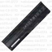 Аккумулятор для ноутбука HP Pavilion G6-1373 (Li-Ion 93Wh, 11.1V) Original