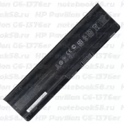 Аккумулятор для ноутбука HP Pavilion G6-1376er (Li-Ion 93Wh, 11.1V) Original