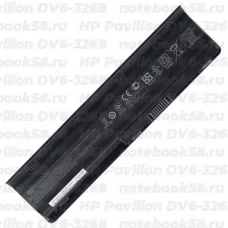 Аккумулятор для ноутбука HP Pavilion DV6-3268 (Li-Ion 93Wh, 11.1V) Original