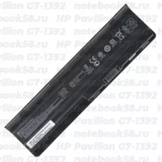 Аккумулятор для ноутбука HP Pavilion G7-1392 (Li-Ion 55Wh, 11.1V) Original