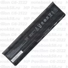 Аккумулятор для ноутбука HP Pavilion G6-2122 (Li-Ion 55Wh, 11.1V) Original