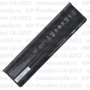 Аккумулятор для ноутбука HP Pavilion G6-2232 (Li-Ion 55Wh, 11.1V) Original