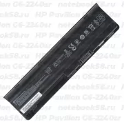 Аккумулятор для ноутбука HP Pavilion G6-2240sr (Li-Ion 55Wh, 11.1V) Original