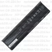 Аккумулятор для ноутбука HP Pavilion G6-2241er (Li-Ion 55Wh, 11.1V) Original