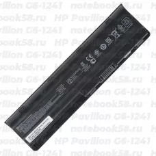 Аккумулятор для ноутбука HP Pavilion G6-1241 (Li-Ion 55Wh, 11.1V) Original