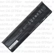 Аккумулятор для ноутбука HP Pavilion G6-1376sr (Li-Ion 55Wh, 11.1V) Original
