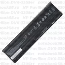 Аккумулятор для ноутбука HP Pavilion DV6-3305er (Li-Ion 55Wh, 11.1V) Original