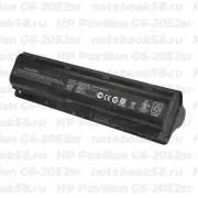 Аккумулятор для ноутбука HP Pavilion G6-2052sr (Li-Ion 87Wh, 11.1V) Original