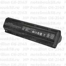 Аккумулятор для ноутбука HP Pavilion G6-2143 (Li-Ion 87Wh, 11.1V) Original
