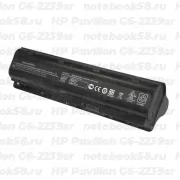 Аккумулятор для ноутбука HP Pavilion G6-2239sr (Li-Ion 87Wh, 11.1V) Original