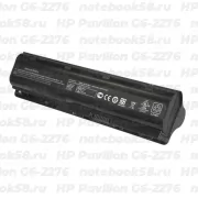 Аккумулятор для ноутбука HP Pavilion G6-2276 (Li-Ion 87Wh, 11.1V) Original