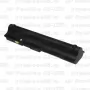 Аккумулятор для ноутбука HP Pavilion G6-1370 (Li-Ion 87Wh, 11.1V) Original