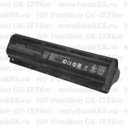Аккумулятор для ноутбука HP Pavilion G6-1376sr (Li-Ion 87Wh, 11.1V) Original