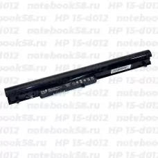 Аккумулятор для ноутбука HP 15-d012 (Li-Ion 2200mAh, 14.4V) OEM Amperin