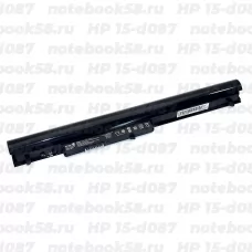 Аккумулятор для ноутбука HP 15-d087 (Li-Ion 2200mAh, 14.4V) OEM Amperin