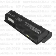 Аккумулятор для ноутбука HP Pavilion G6-2030 (Li-Ion 8800mAh, 10.8V) OEM, расширенный