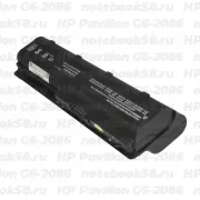 Аккумулятор для ноутбука HP Pavilion G6-2086 (Li-Ion 8800mAh, 10.8V) OEM, расширенный