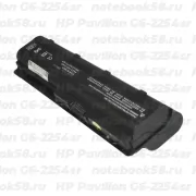 Аккумулятор для ноутбука HP Pavilion G6-2254sr (Li-Ion 8800mAh, 10.8V) OEM, расширенный