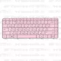 Клавиатура для ноутбука HP Pavilion G6-1d76nr Розовая