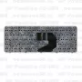 Клавиатура для ноутбука HP Pavilion G6-1185 Серебристая