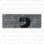 Клавиатура для ноутбука HP Pavilion G6-1c71 Серебристая
