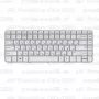 Клавиатура для ноутбука HP Pavilion G6z-1300 Серебристая