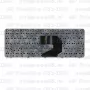 Клавиатура для ноутбука HP Pavilion G6z-1300 Серебристая