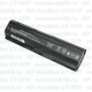 Аккумулятор для ноутбука HP Pavilion G7-1317 (Li-Ion 7800mAh, 10.8V) OEM, расширенный