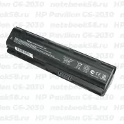 Аккумулятор для ноутбука HP Pavilion G6-2030 (Li-Ion 7800mAh, 10.8V) OEM, расширенный