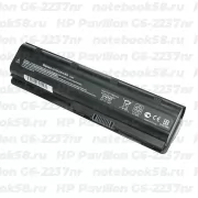 Аккумулятор для ноутбука HP Pavilion G6-2237nr (Li-Ion 7800mAh, 10.8V) OEM, расширенный