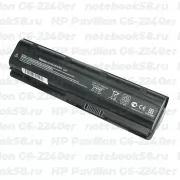 Аккумулятор для ноутбука HP Pavilion G6-2240er (Li-Ion 7800mAh, 10.8V) OEM, расширенный