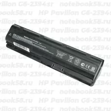Аккумулятор для ноутбука HP Pavilion G6-2394sr (Li-Ion 7800mAh, 10.8V) OEM, расширенный
