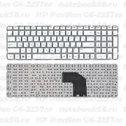 Клавиатура для ноутбука HP Pavilion G6-2237nr Белая, без рамки