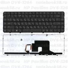 Клавиатура для ноутбука HP Pavilion DV6-3264 Чёрная, с подсветкой
