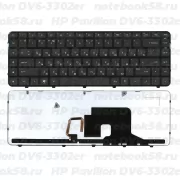 Клавиатура для ноутбука HP Pavilion DV6-3302er Чёрная, с подсветкой