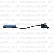 Шлейф жесткого диска для ноутбука HP Pavilion G6-2117 (6+7pin)