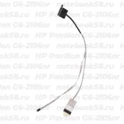 Шлейф матрицы для ноутбука HP Pavilion G6-2106nr (40pin LVDS)