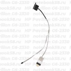 Шлейф матрицы для ноутбука HP Pavilion G6-2330 (40pin LVDS)